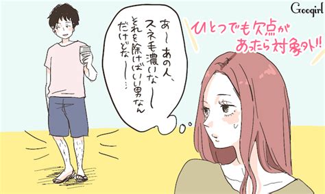 美人 なのに 彼氏 が いない|かわいいのに彼氏がいない女性の特徴。モテるのに作らない.